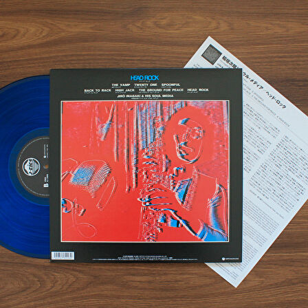 Jiro Inagaki & Soul Media - Head Rock