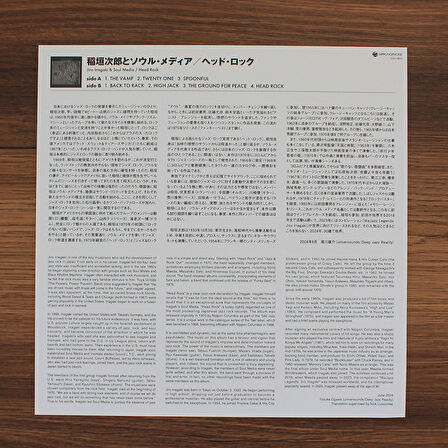 Jiro Inagaki & Soul Media - Head Rock