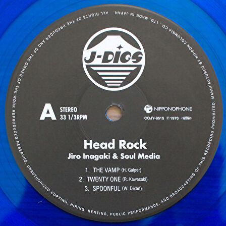 Jiro Inagaki & Soul Media - Head Rock