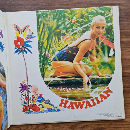 Billy Vaughn - Hawaiian Super Deluxe