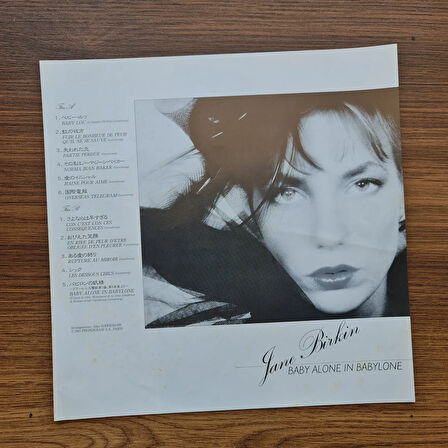 Jane Birkin – Baby Alone In Babylone