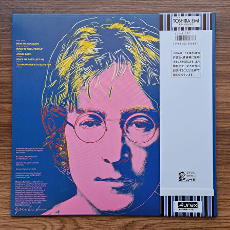 John Lennon – Menlove Ave