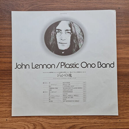 John Lennon – Plastic Ono Band