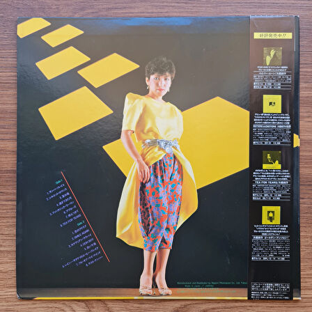 Junko Ohashi - Minds