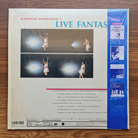 Kikuchi Momoko – Live Fantasy LaserDisc