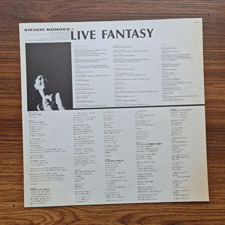 Kikuchi Momoko – Live Fantasy LaserDisc