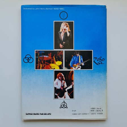 Led Zeppelin In The Light Kitap