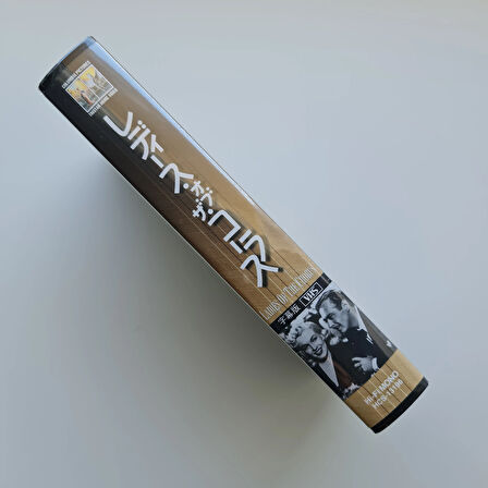 Marilyn Monroe  - Ladies Of The Chorus VHS