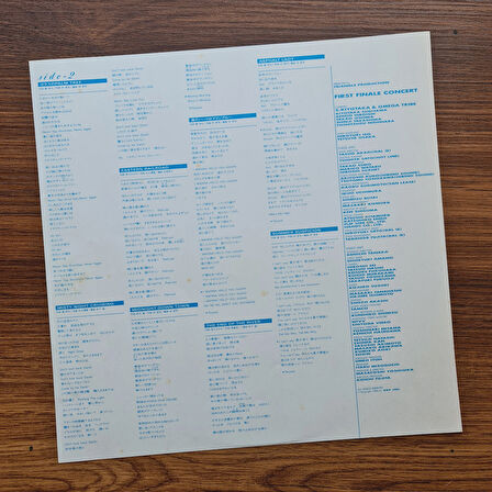 S. Kiyotaka & Omega Tribe – First Finale Concert LaserDisc