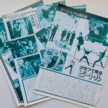 The Beatles Forever 10th Anniversary