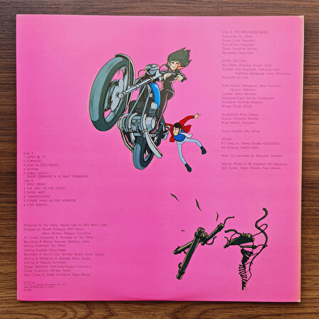 Lupin The 3rd Soundtrack