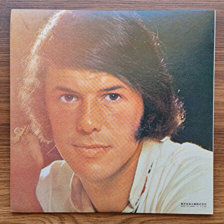 Adamo – Bonjour Amis Japonais!