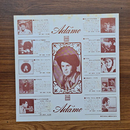 Adamo – Bonjour Amis Japonais!