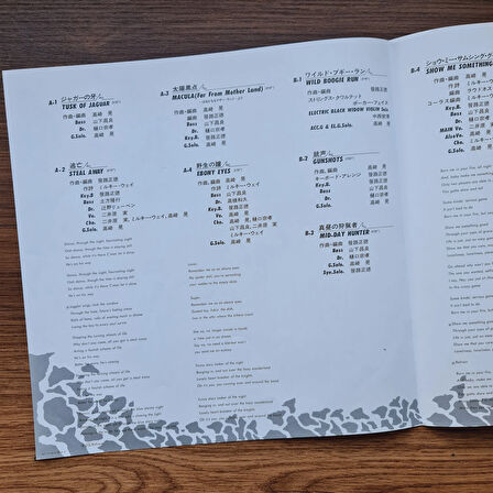 Akira Takasaki – Tusk Of Jaguar