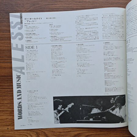 Alessi – Words And Music