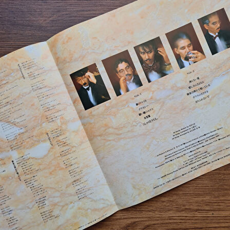 Anzen Chitai – Safe Zone IV