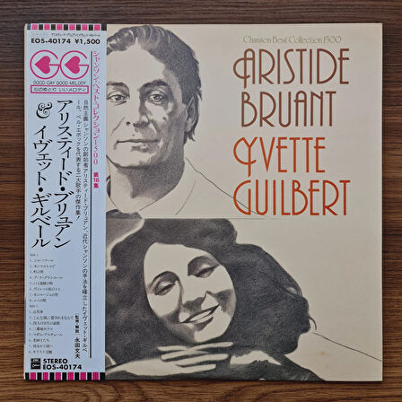 Aristide Bruant, Yvette Guilbert – Chanson Best Collection 1500