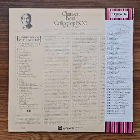 Aristide Bruant, Yvette Guilbert – Chanson Best Collection 1500