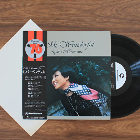 Ayako Hosokawa – Mr Wonderful