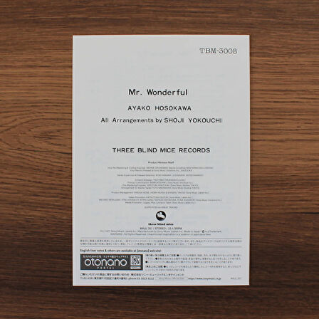 Ayako Hosokawa – Mr Wonderful