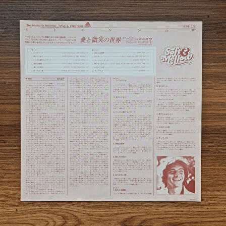 Barry Manilow – Even Now