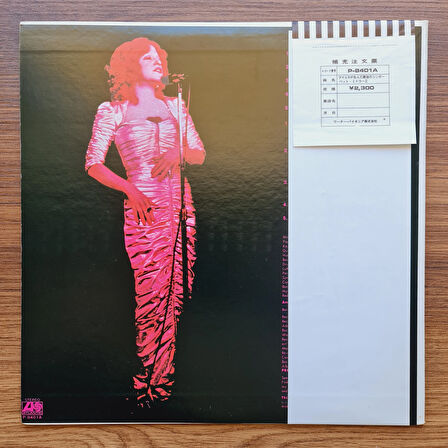 Bette Midler – Bette Midler
