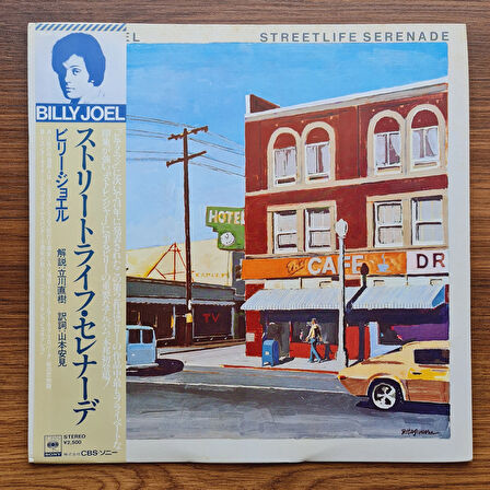 Billy Joel – Streetlife Serenade