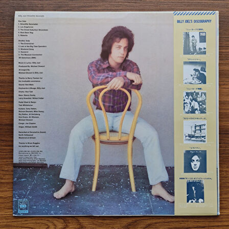 Billy Joel – Streetlife Serenade