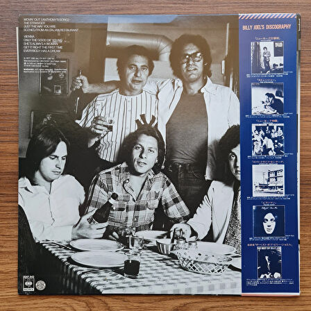 Billy Joel – The Stranger