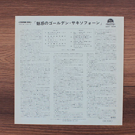 Billy Vaughn And His Orchestra – Golden Saxophones (10'' Plak)