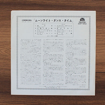 Billy Vaughn – Moonlight Dance Time (10'' Plak)