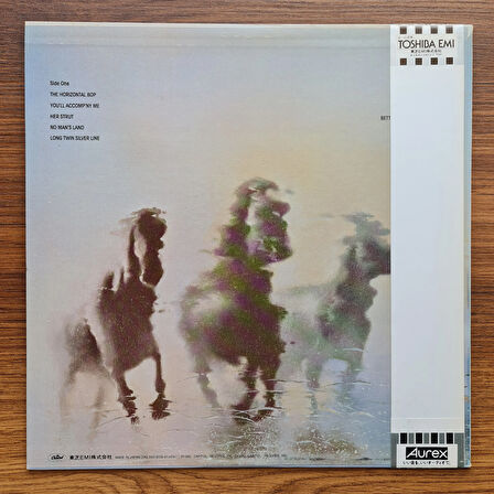 Bob Seger & The Silver Bullet Band – Against The Wind