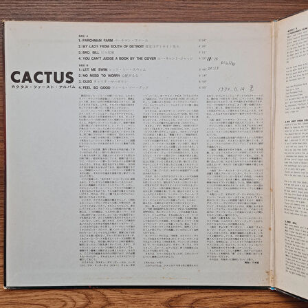 Cactus – Cactus