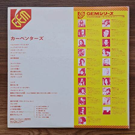 Carpenters – Gem Of Carpenters