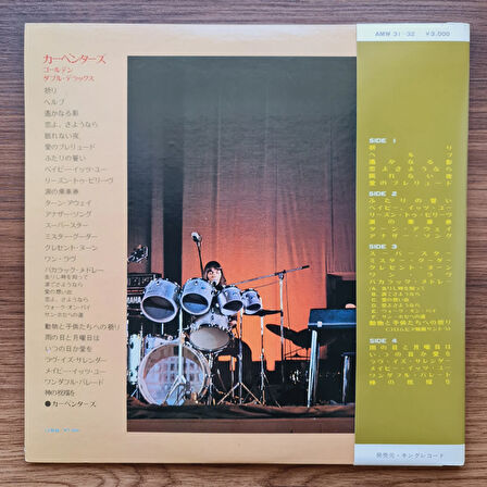 Carpenters – Golden Double Deluxe