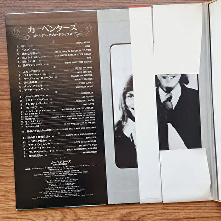 Carpenters – Golden Double Deluxe