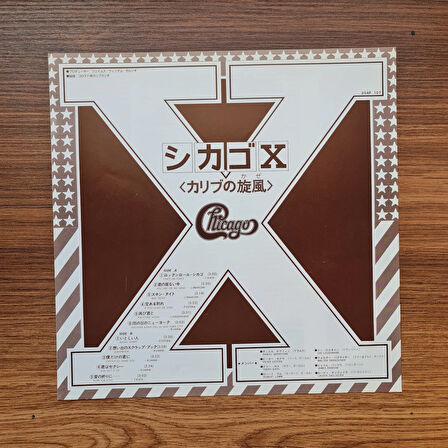 Chicago – Chicago X