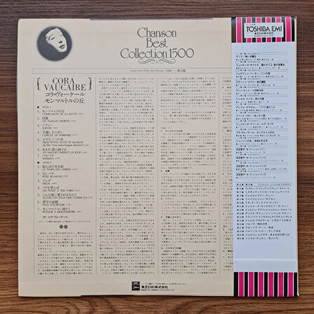 Cora Vaucaire – Chanson Best Collection 1500