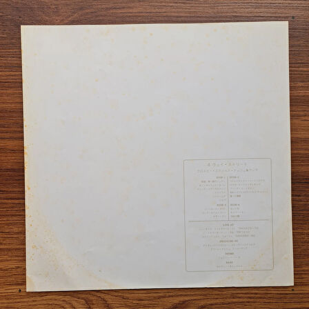 Crosby, Stills, Nash & Young – 4 Way Street