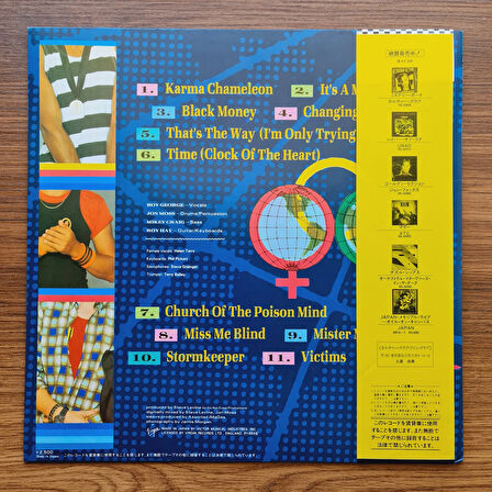 Culture Club – Colour By Numbers