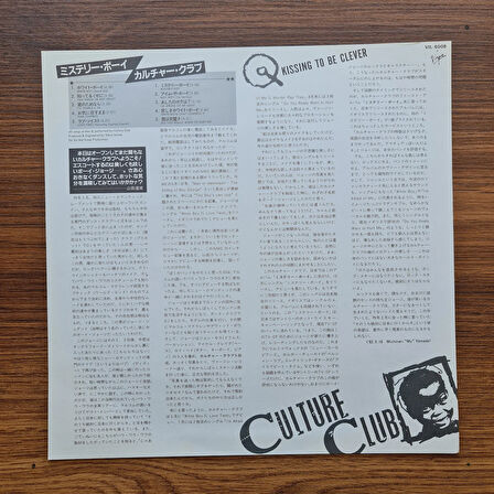 Culture Club – Kissing To Be Clever