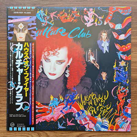 Culture Club – Waking Up With The House On Fire