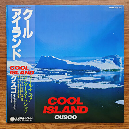 Cusco – Cool Island