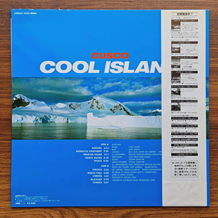 Cusco – Cool Island