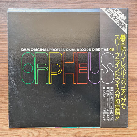 DAM Original Professional Record Direct Vs 45