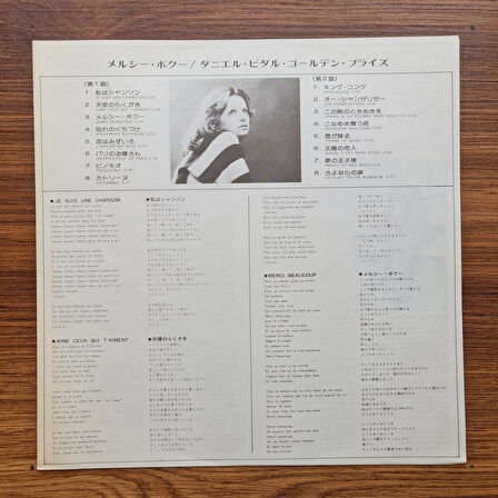 Daniele Vidal – Merci Beaucoup