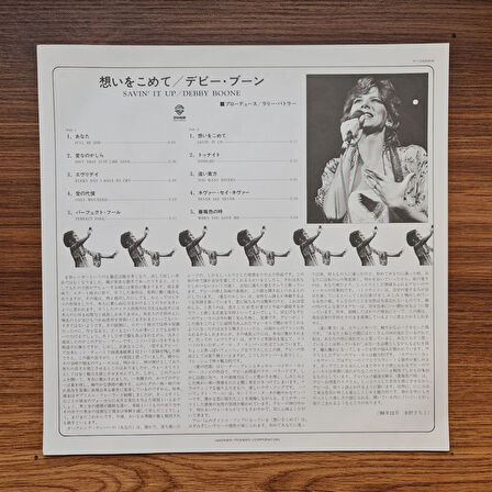 Debby Boone – Savin' It Up