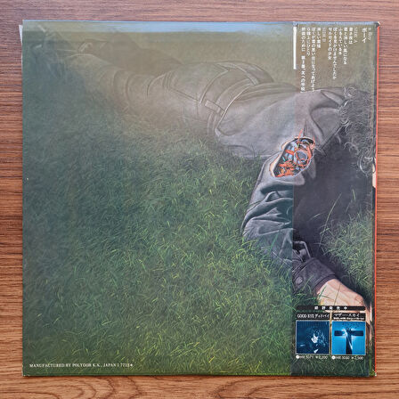 Doji Morita – A Boy