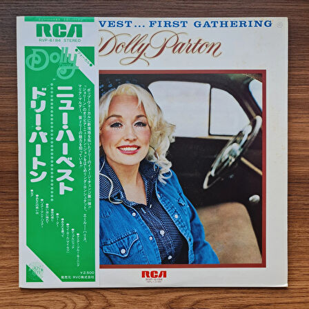 Dolly Parton – New Harvest ... First Gathering