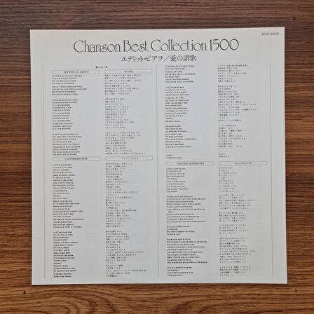 Edith Piaf – Chanson Best Collection 1500